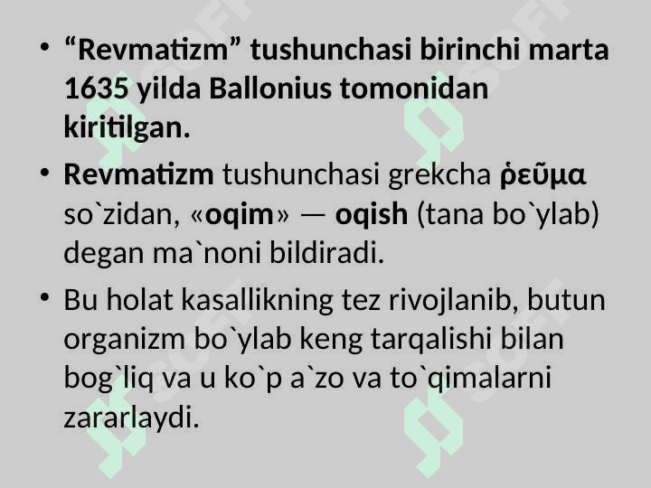 O‘TKIR REVMATIK ISITMA 7