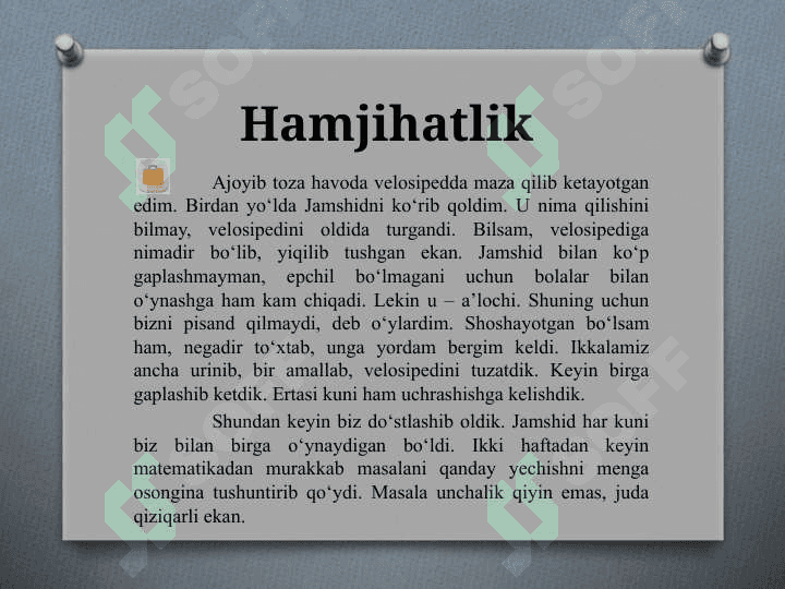 4-sinf tarbiya Fuqarolik sifatlari 4