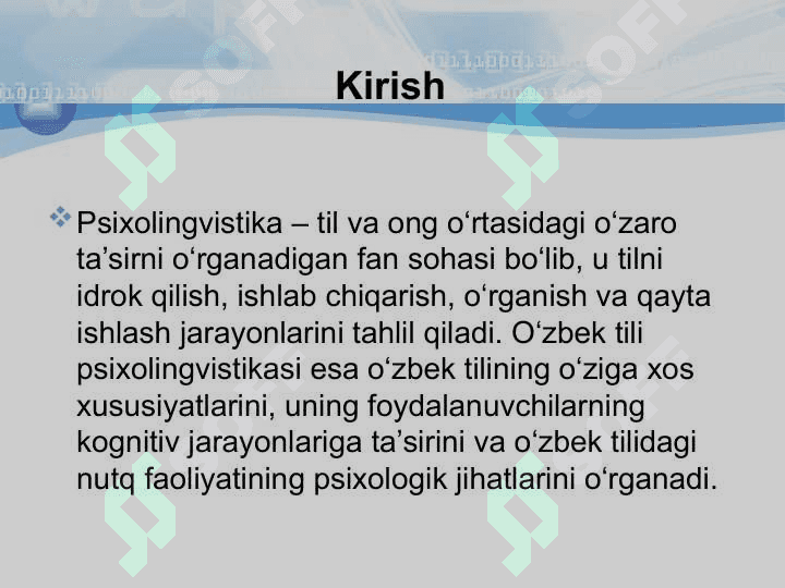 O’zbek tili psixolingvistikasi 3