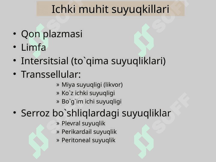 Ichki muhit,Qon sistemasiga kirish 5