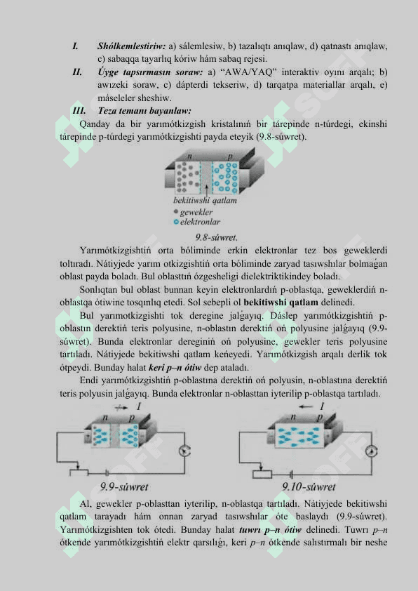 Yarımótkizgishli ásbaplar (diod, tranzistor) hám olardıń. Texnikada qollanılıwı 2