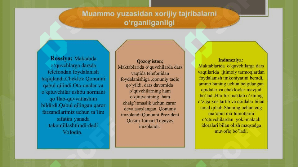 Maktabda o‘quvchilarga internet hamda ijtimoiy tarmoqlardan to‘g‘ri va maqsadli foqdalanish tizimini joriy qilish 8
