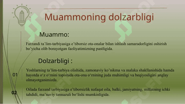 Maktabda o‘smir yoshdagi o‘quvchilar bilan ishlash samaradorligini oshirish. 3