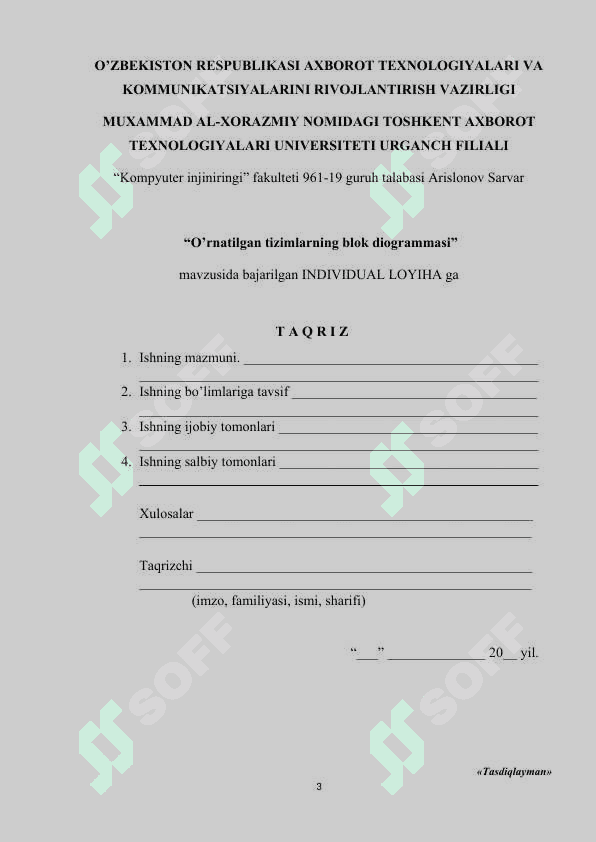 O’rnatilgan tizimlarning blok diogrammasi 3