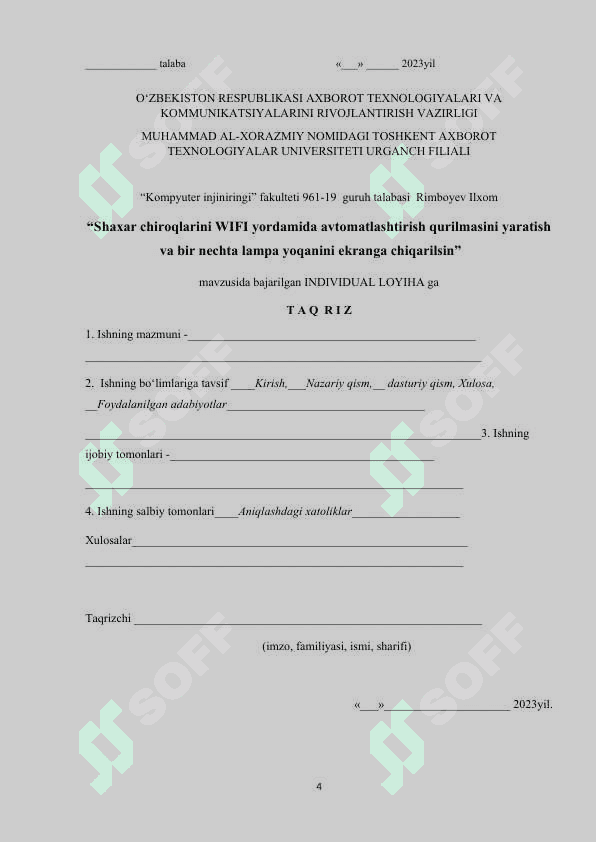 Shaxar chiroqlarini WIFI yordamida avtomatlashtirish qurilmasini yaratish va bir nechta lampa yoqanini ekranga chiqarilsin 4