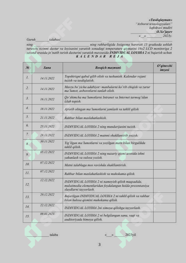 Issiqxona harorati 15 gradusda ushlab turuvchi tizimni dastur va loyixasini yaratish xonadagi temperature qiymatini 16x2 LCD monitoriga 2 second orasida jo’natib turish dasturini yaratish 3