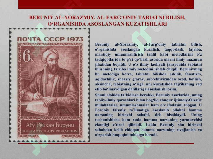 Abu Rayhon Beruniy ilmiy merosi 6