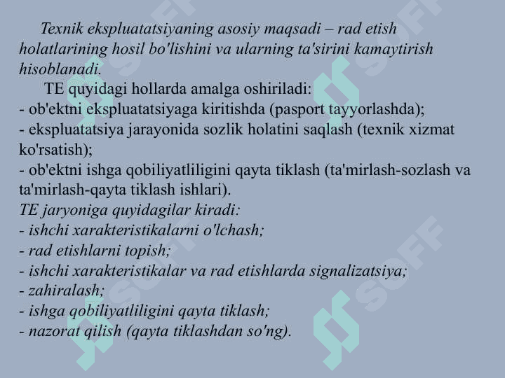 Optik aloqa tizimlarining texnik ekspluatatsiyasi. 4