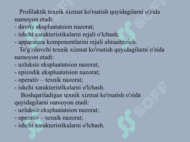Optik aloqa tizimlarining texnik ekspluatatsiyasi. 5