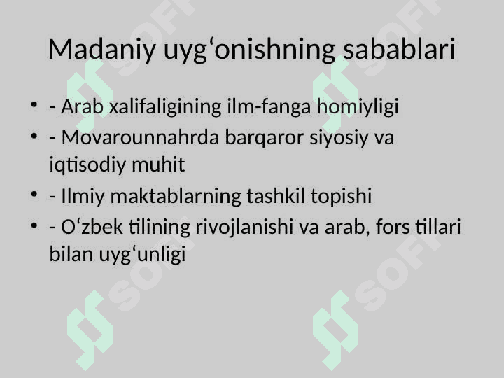 Uyğonish davri buyuk allomalar 2