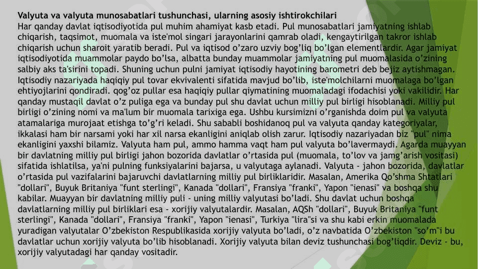 Xalqaro kredit munosabatlari 4
