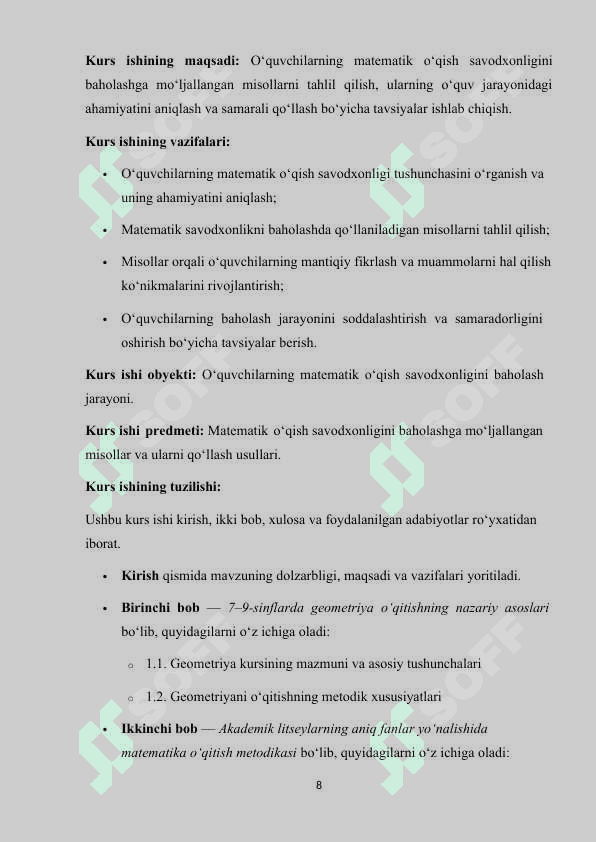 7-9-sinflarda geometrıya o’qıtıshnıng maqsadi, vazıfasi va mazmuni 8