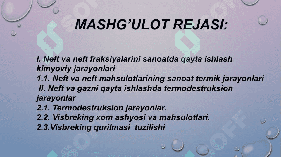 Nеft va gazni tеrmik qayta ishlash 2
