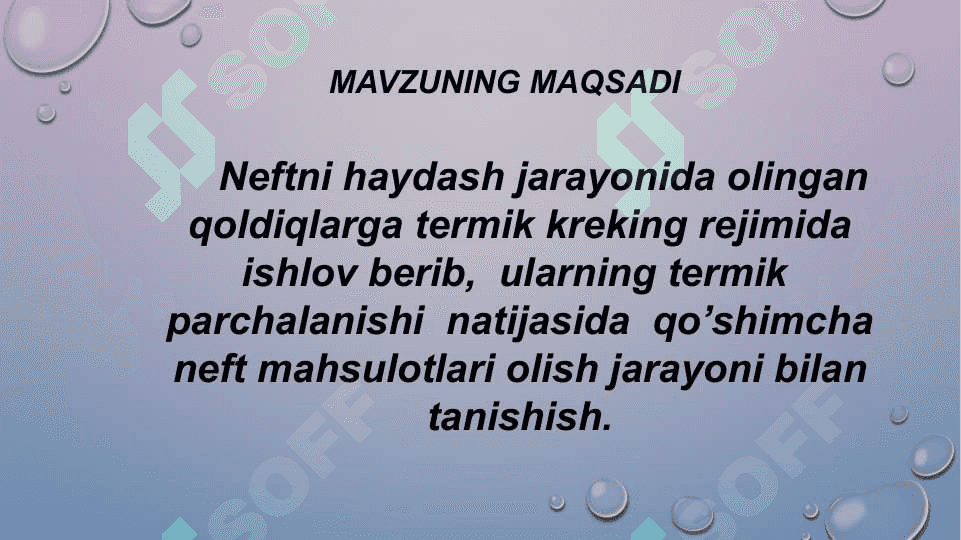 Nеft va gazni tеrmik qayta ishlash 3