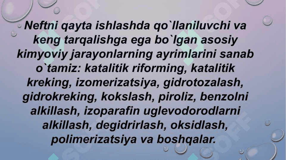 Nеft va gazni tеrmik qayta ishlash 7
