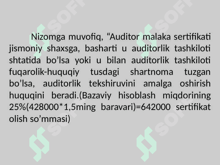 Auditorlik kasbiga malakaviy va axloqiy talablar 3