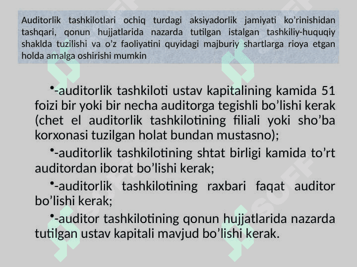 Auditorlik kasbiga malakaviy va axloqiy talablar 8