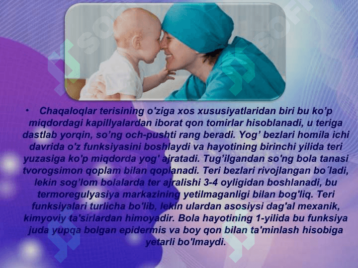 CHAQALOQLIK  DAVRI  FIZIOLOGIYASI.  MOSLASHISH DAVRI  XUSUSIYATLARI. YETUK  TUG’ILGAN  CHAQALOQLARNI PARVARISHLASH   USULLARI 5