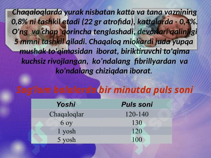 CHAQALOQLIK  DAVRI  FIZIOLOGIYASI.  MOSLASHISH DAVRI  XUSUSIYATLARI. YETUK  TUG’ILGAN  CHAQALOQLARNI PARVARISHLASH   USULLARI 8
