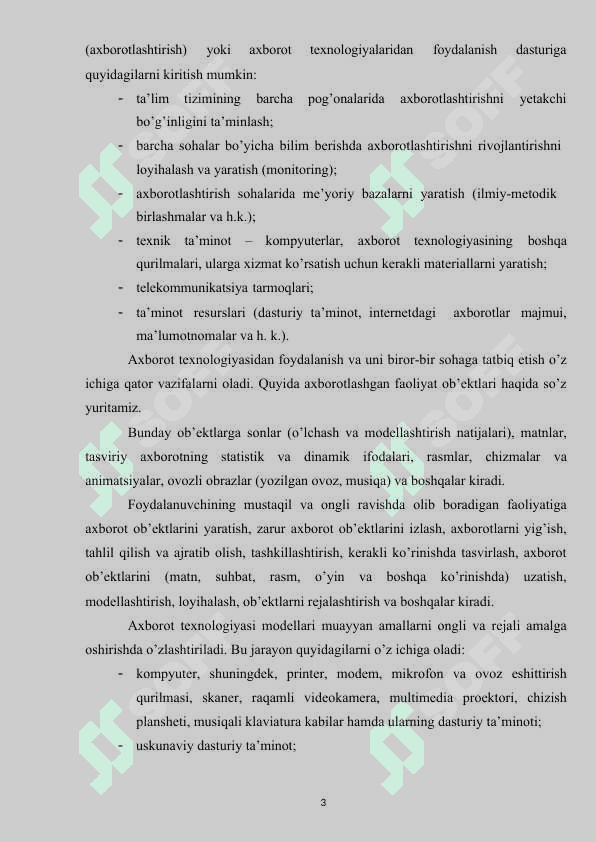ArchiCAD grafik muharririda ob`ektlar bilan ishlashni o’rgatuvchi elektron dasturiy mahsulot yaratish va qo’llash 3
