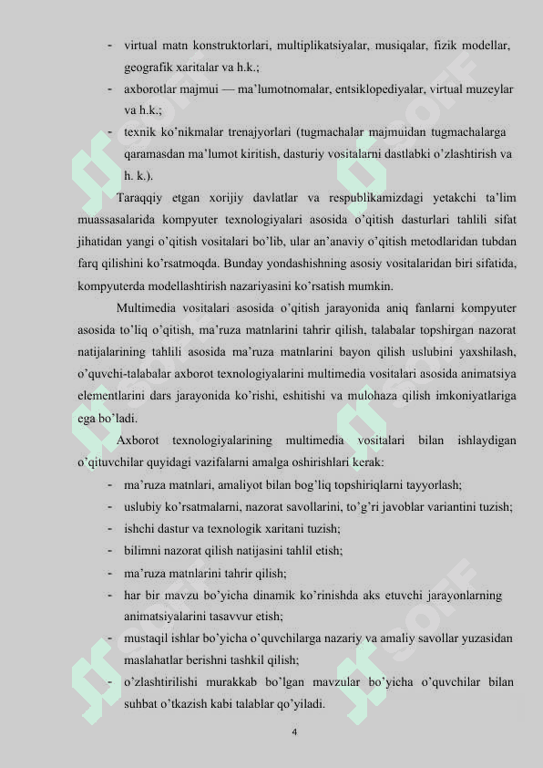ArchiCAD grafik muharririda ob`ektlar bilan ishlashni o’rgatuvchi elektron dasturiy mahsulot yaratish va qo’llash 4