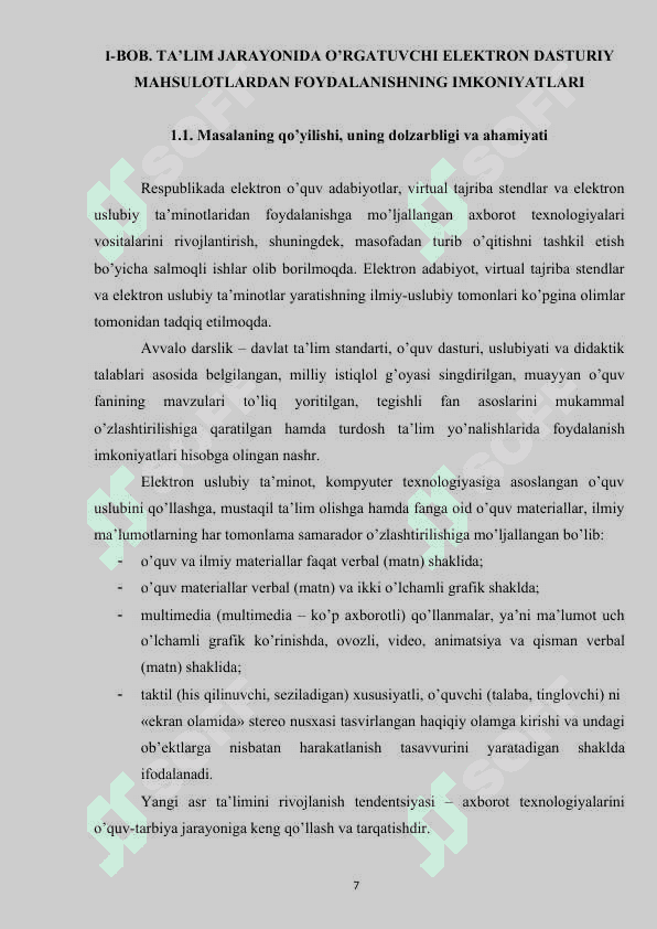 ArchiCAD grafik muharririda ob`ektlar bilan ishlashni o’rgatuvchi elektron dasturiy mahsulot yaratish va qo’llash 7