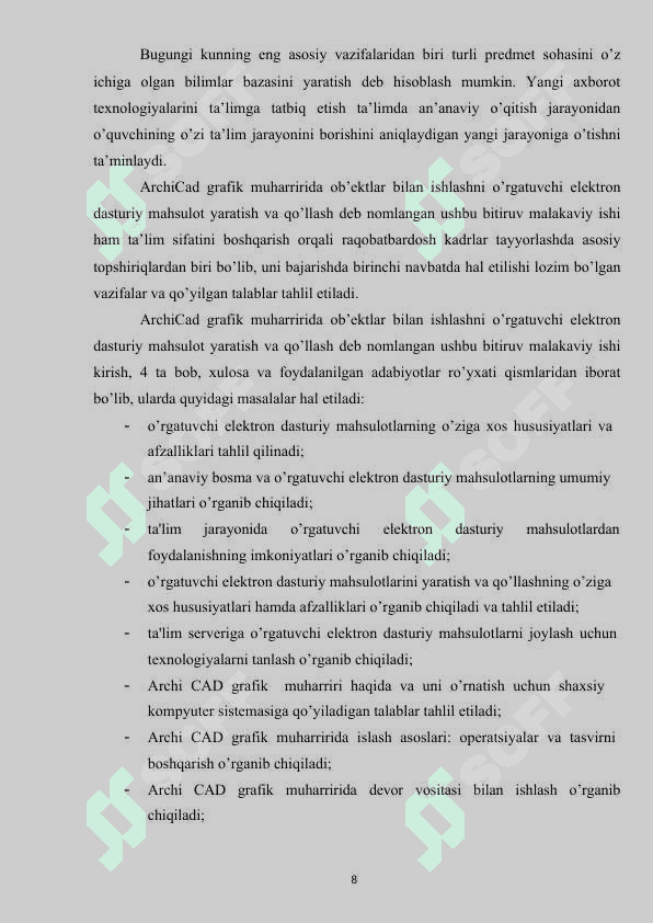 ArchiCAD grafik muharririda ob`ektlar bilan ishlashni o’rgatuvchi elektron dasturiy mahsulot yaratish va qo’llash 8
