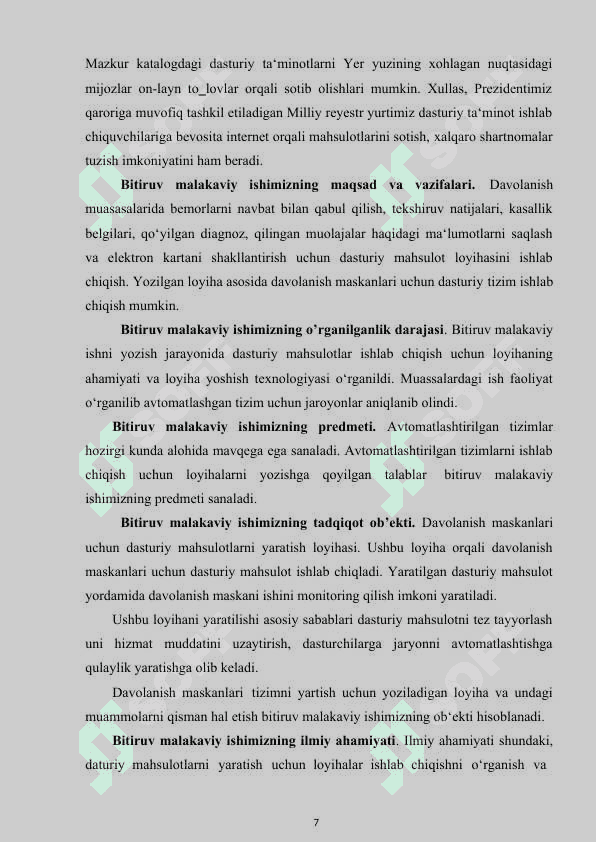 Davolash maskani axborot tizimida tibbiy muolajalar hisobini yuritish tizim osti loyihasini yaratish 7