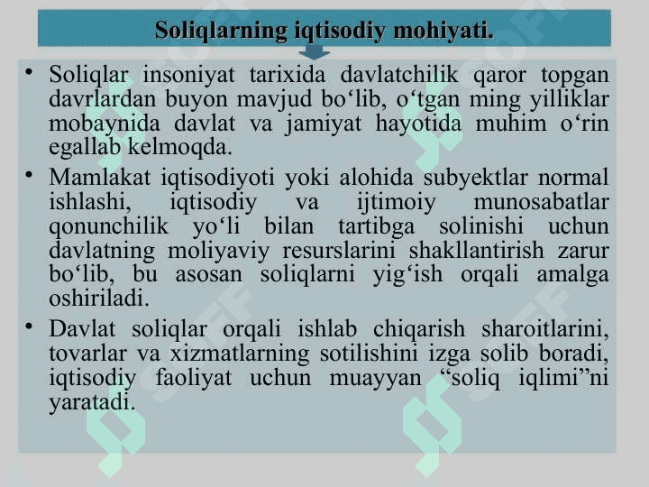 SOLIQLARNING IQTISODIY MOHIYATI VA OBYEKTIV ZARURLIGI 2