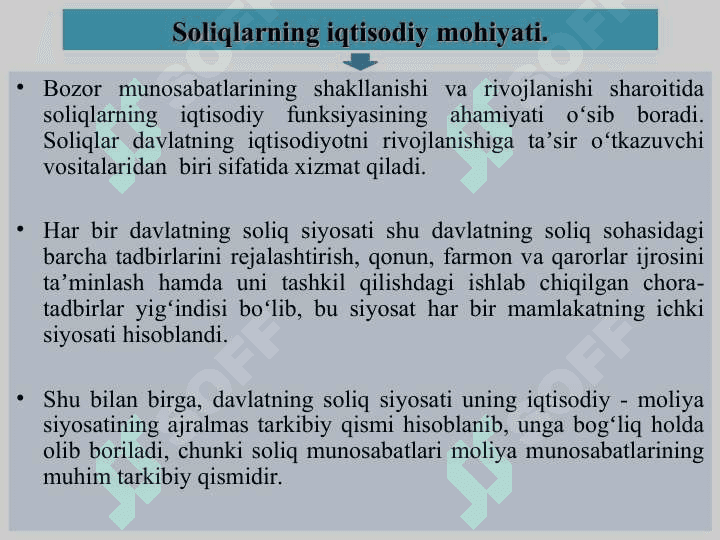 SOLIQLARNING IQTISODIY MOHIYATI VA OBYEKTIV ZARURLIGI 3