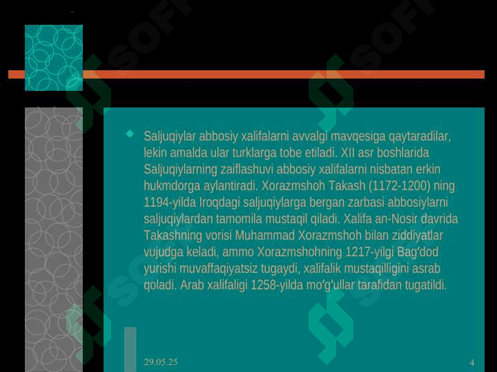 Arab xalifaligi va Yevropa davlatlari.orta asrlarda Yevropa munosabatlari 4