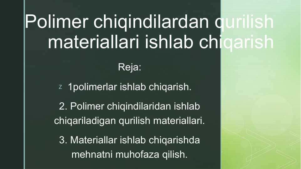 Polimer chiqindilaridan qurilish materiallari ishlab chiqarish 1
