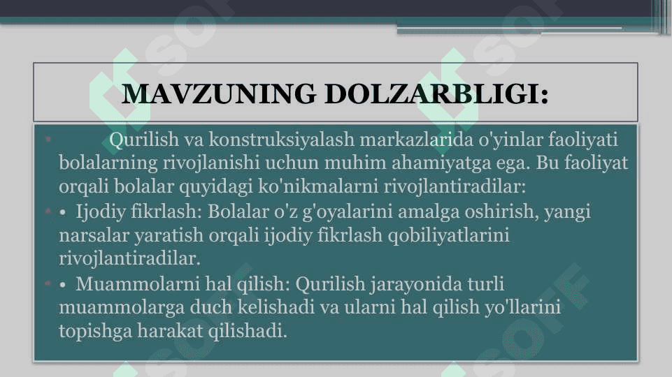 QURILISH VA KONSTRUKSIYALASH MARKAZIDA O'YINLAR FAOLIYATI 3