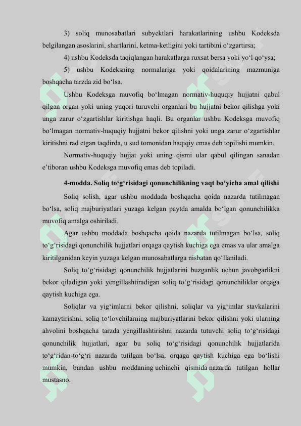 SOLIQ MUNOSABATLARINING SUB'EKTLARINING HUQUQLARI VA MAJBURIYATLARI 5