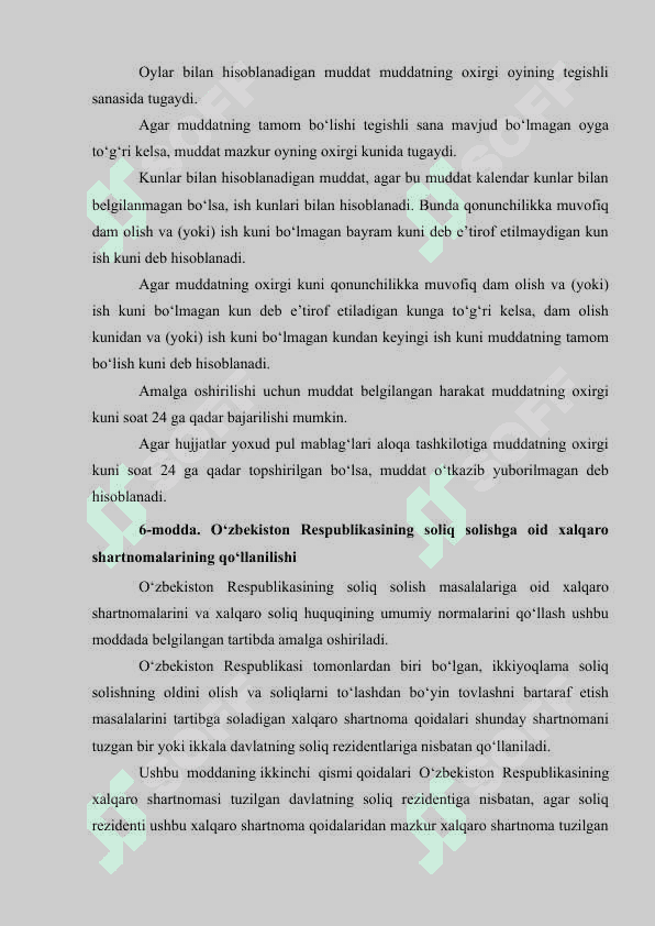 SOLIQ MUNOSABATLARINING SUB'EKTLARINING HUQUQLARI VA MAJBURIYATLARI 7