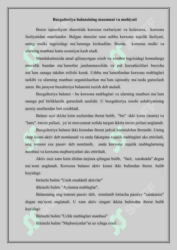 YAGONA SCHYOTLAR REJASI, ULARNI TAYINLANISHI VA TARKIBI 4