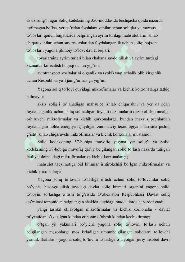 SOLIQ HISOBOTLARINI QISQARTIRISH VA SODDALASHTIRISH 4