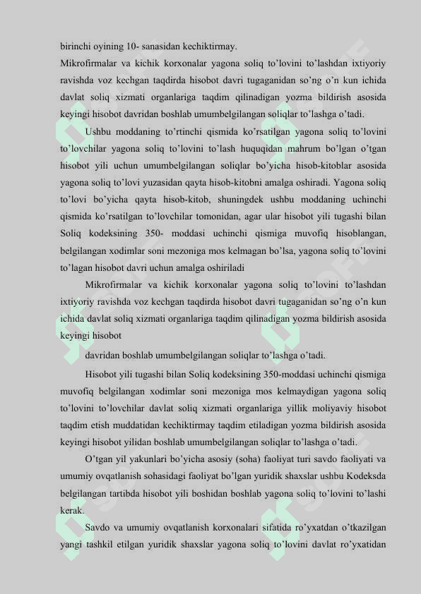 SOLIQ HISOBOTLARINI QISQARTIRISH VA SODDALASHTIRISH 5