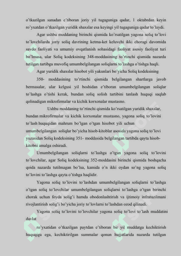 SOLIQ HISOBOTLARINI QISQARTIRISH VA SODDALASHTIRISH 6