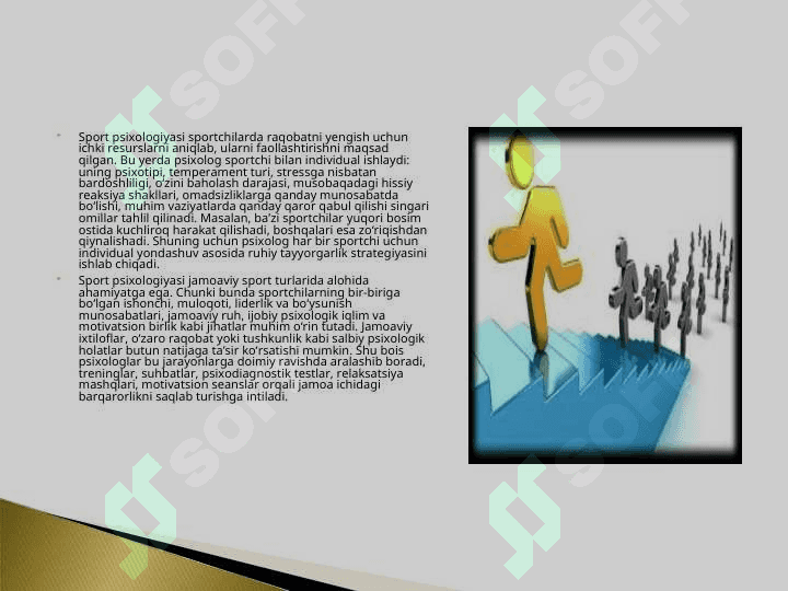 Sport sohasidagi psixologik ish.ppt 4