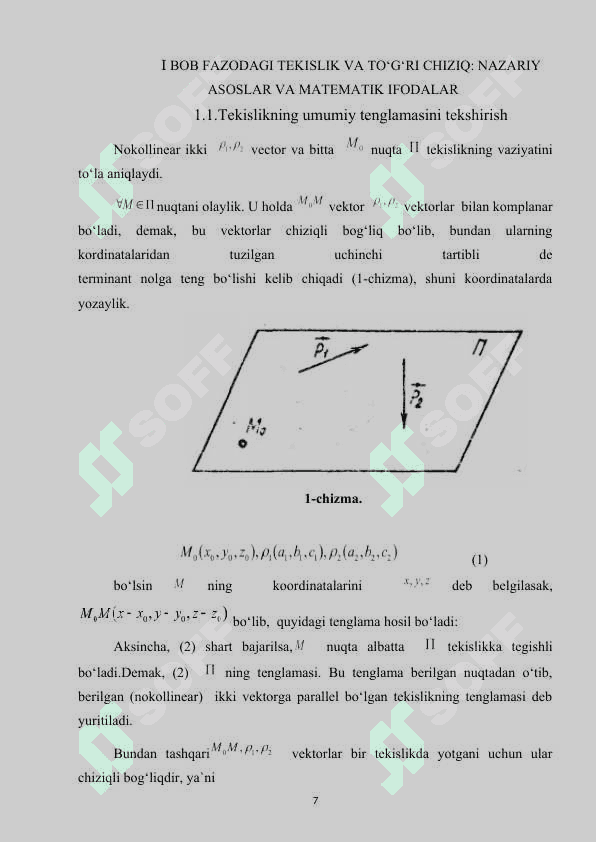FAZODAGI TEKISLIK VA TOʻGʻRI CHIZIQNING OʻZARO VAZIYATI kurs ishi.docx 7