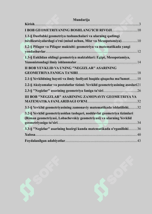 GEOMETRIYA ASOSLARINING TARIXIY SHARHI. YEVKLIDNING NEGIZLAR ASARI.docx 2