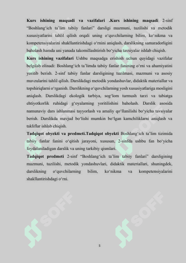 2-sinf “Boshlang’ich talim tabiiy fanlari” darsliklari bilan tanishish va tahlil qlish 5