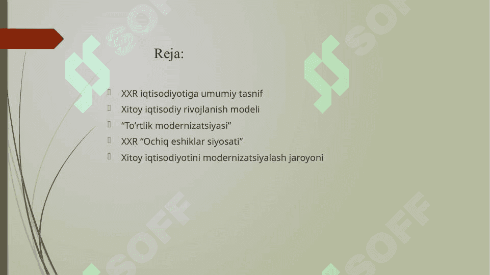 Xitoy iqtisodiyoti 2