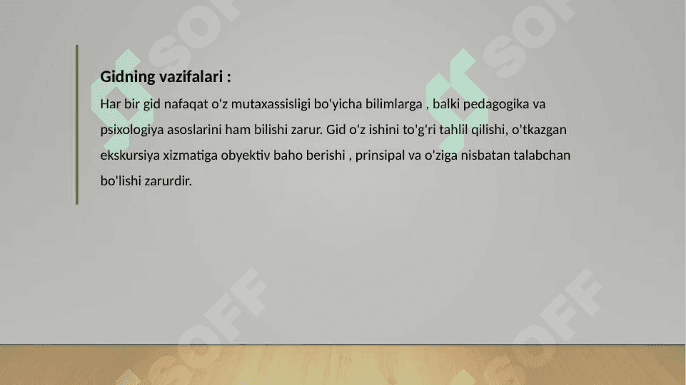 TURIZM 4