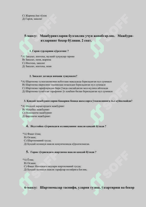 Fuqarolik huquqidan 100 talik test javobi bilan 5