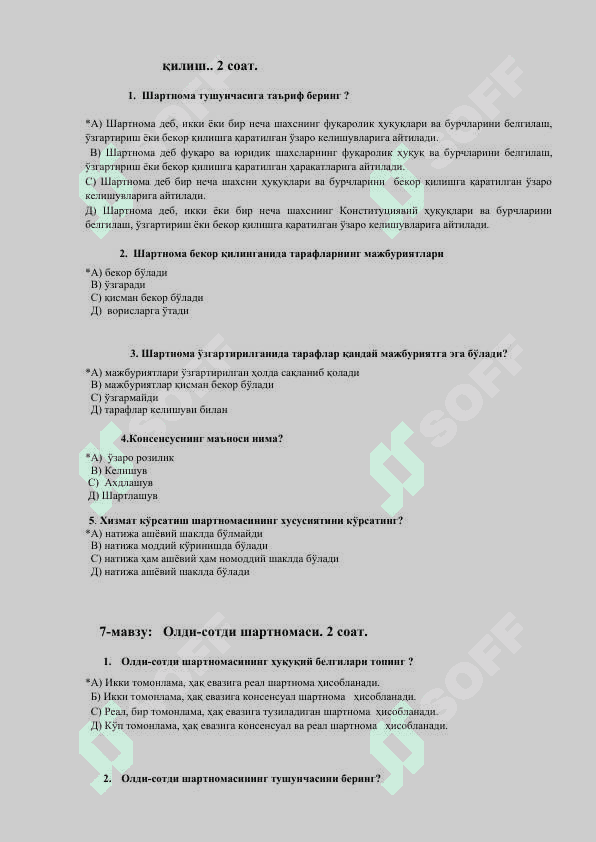 Fuqarolik huquqidan 100 talik test javobi bilan 6