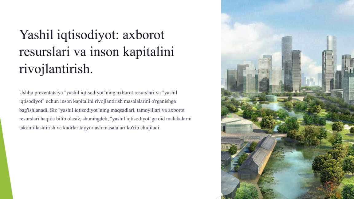 Yashil iqtisodiyot axborot resurslari va inson kapitali