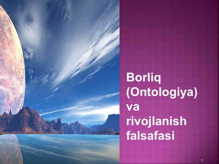 Borliq (Ontologiya) va rivojlanish falsafasi