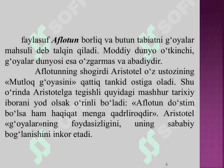 Borliq (Ontologiya) va rivojlanish falsafasi 6